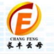 武汉长丰云母绝缘材料有限公司