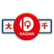 常州大千科技股份有限公司
