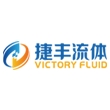 上海捷丰流体技术有限公司