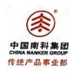珠海南科集成电子有限公司