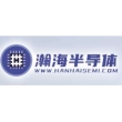 内蒙古瀚海半导体有限公司