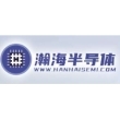 青岛瀚海半导体有限公司