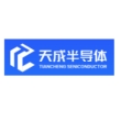 山西天成半导体材料有限公司