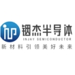 铟杰（上海）半导体技术有限公司