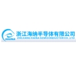 浙江海纳半导体股份有限公司
