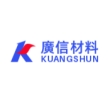 江苏广信感光新材料股份有限公司