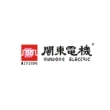 福建闽东电机股份有限公司