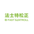 陕西法士特松正电驱系统股份有限公司