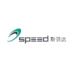深圳市斯贝达电子有限公司