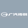 广州祺盛动力总成有限公司