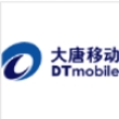 大唐移动通信设备有限公司