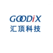深圳市汇顶科技股份有限公司