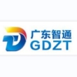 广东智通工程技术有限公司
