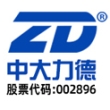 宁波中大力德智能传动股份有限公司
