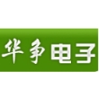 河北鼎科电子科技有限公司