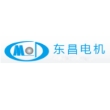 东昌电机（深圳）有限公司