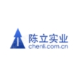 上海陈立实业有限公司