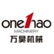 安徽万昊机械制造有限公司