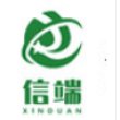 浙江信端汽车电气有限公司