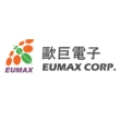 欧巨电子（上海）有限公司
