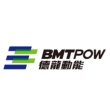 德龙动能科技（深圳）有限公司