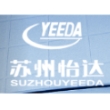 苏州怡达新能源科技有限公司