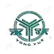 济南永跃汽车散热器有限公司