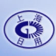 上海马陆日用友捷汽车电气有限公司