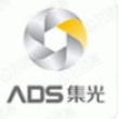 深圳市超辉汽车电子有限公司