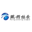 合肥华骏汽车部件有限公司