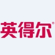 英得尔实业（广东）股份有限公司