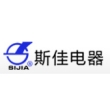 宁波斯佳电器有限公司