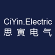 上海思寅电气有限公司