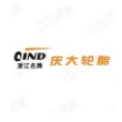 浙江庆大橡胶有限公司