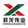 天津市祥龙伟业模具制品有限公司