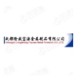 成都隆盛富源金属制品有限公司