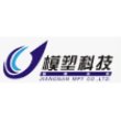 沈阳名华模塑科技有限公司