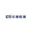 华测检测认证集团股份有限公司