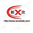 苏州工业园区新欣电子科技有限公司