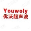 苏州优沃机械设备有限公司