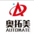 深圳奥拓美自动化科技有限公司