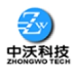 上海中沃电子科技有限公司