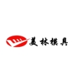 惠州市美林模具有限公司