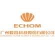 广州毅昌科技股份有限公司