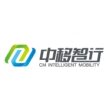 中移智行网络科技有限公司