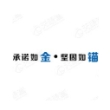金锚电力控股有限公司