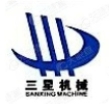 玉环三星机械制造股份有限公司