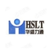 无锡华盛力通电驱动系统有限公司
