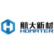 青岛航大新材料技术有限公司