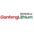 浙江锋锂新能源科技有限公司